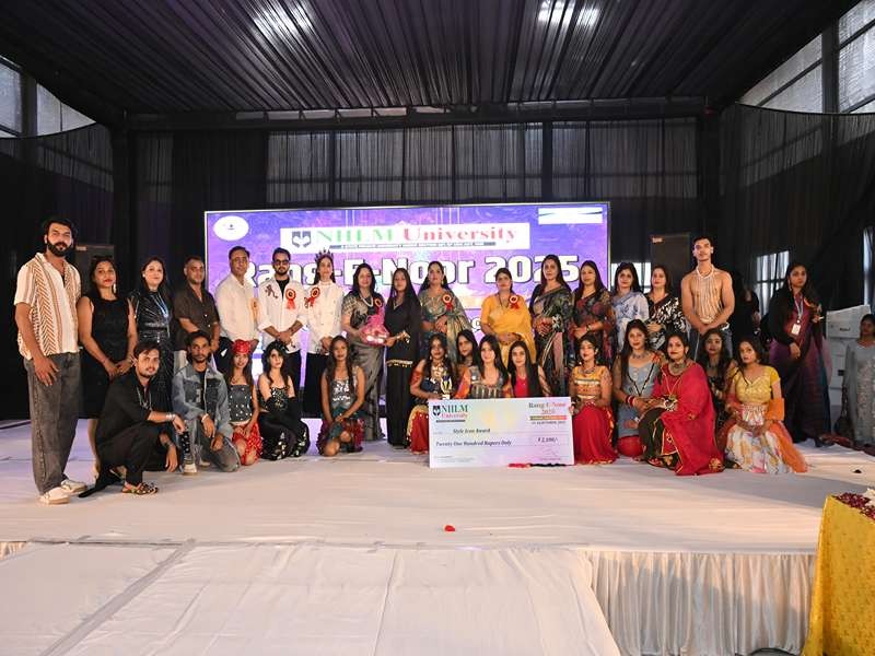 NIILM campus gallery