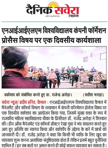 News