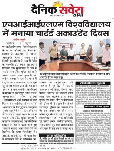 NIILM University Celebrates Chartered Accountants Day