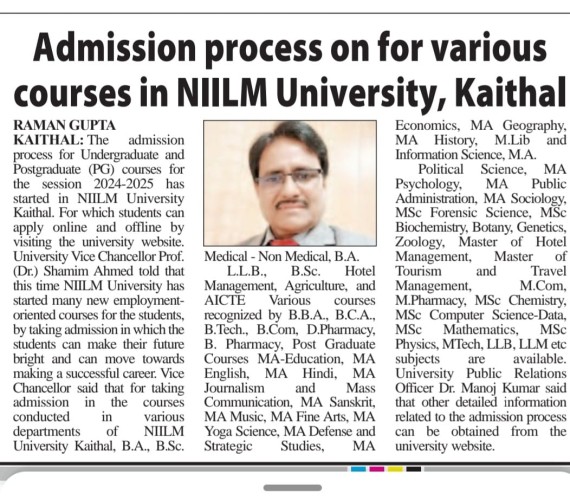 Admission process on for various courses in NIILM University, Kaithal