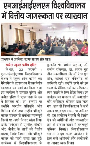 NIILM University Hosts Insightful Lecture on Financial Awareness for Students