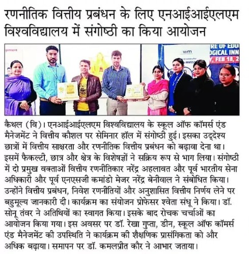 NIILM University Hosts Seminar on Strategic Financial Management