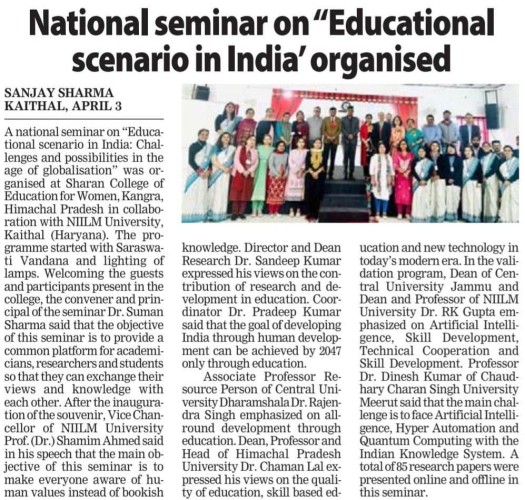 NIILM University Hosts National Seminar on Education in the Age of Globalisation