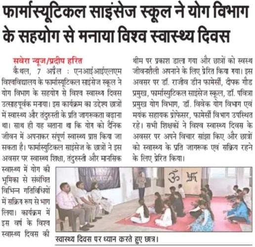 NIILM University Celebrates World Health Day with Enthusiasm and Awareness