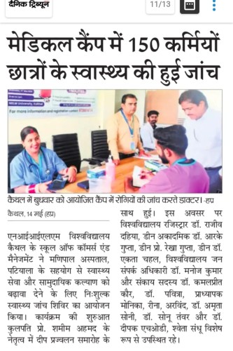 Medical Camp at NIILM University Benefits 150 Workers and Students with Health Checkups