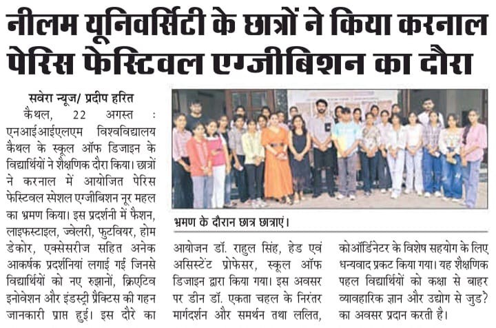 NIILM University Students Shine at Karnal Paris Festival Exhibition