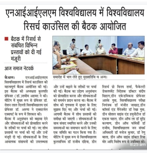 Strategic Discussions Mark University Research Council Meeting at NIILM