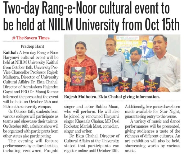 ‘Ran-e-Noor’ Cultural Festival Set to Begin at NIILM University from October 15