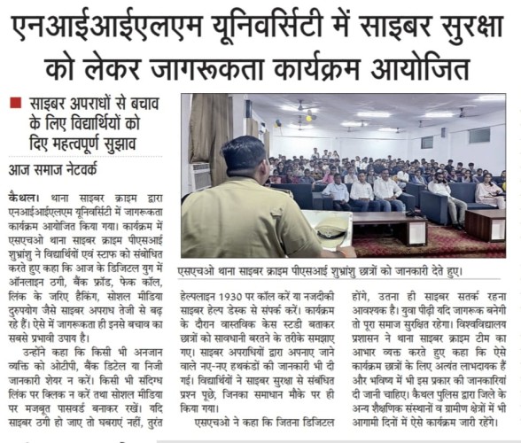 Cyber Security Awareness Initiative Held at NIILM University