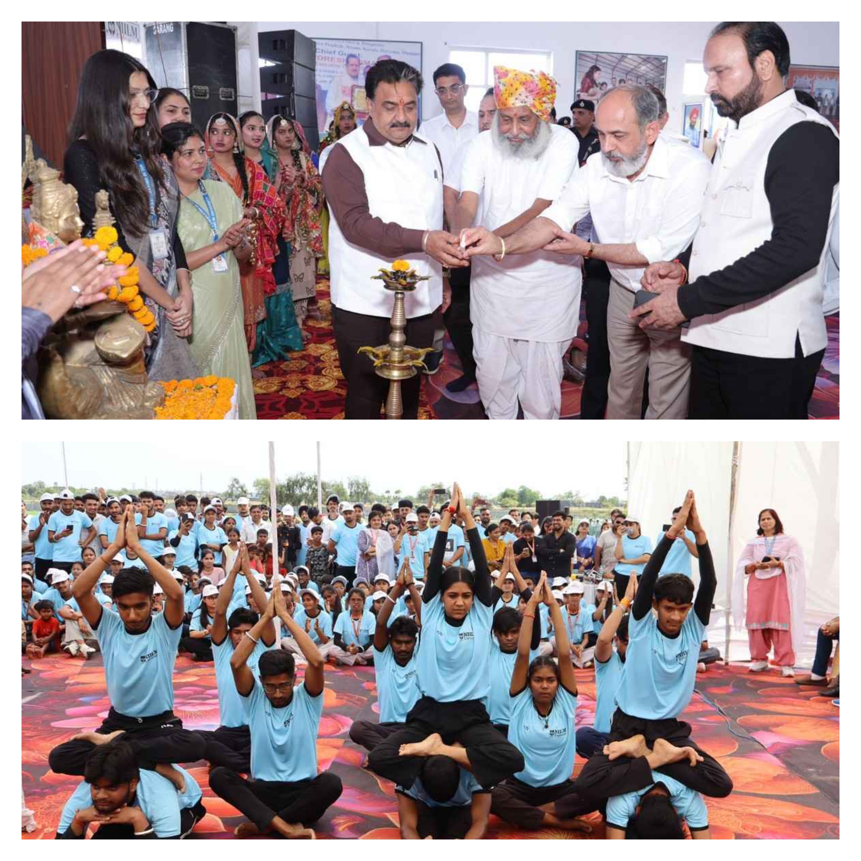 Annual Athletic Meet 2025–26