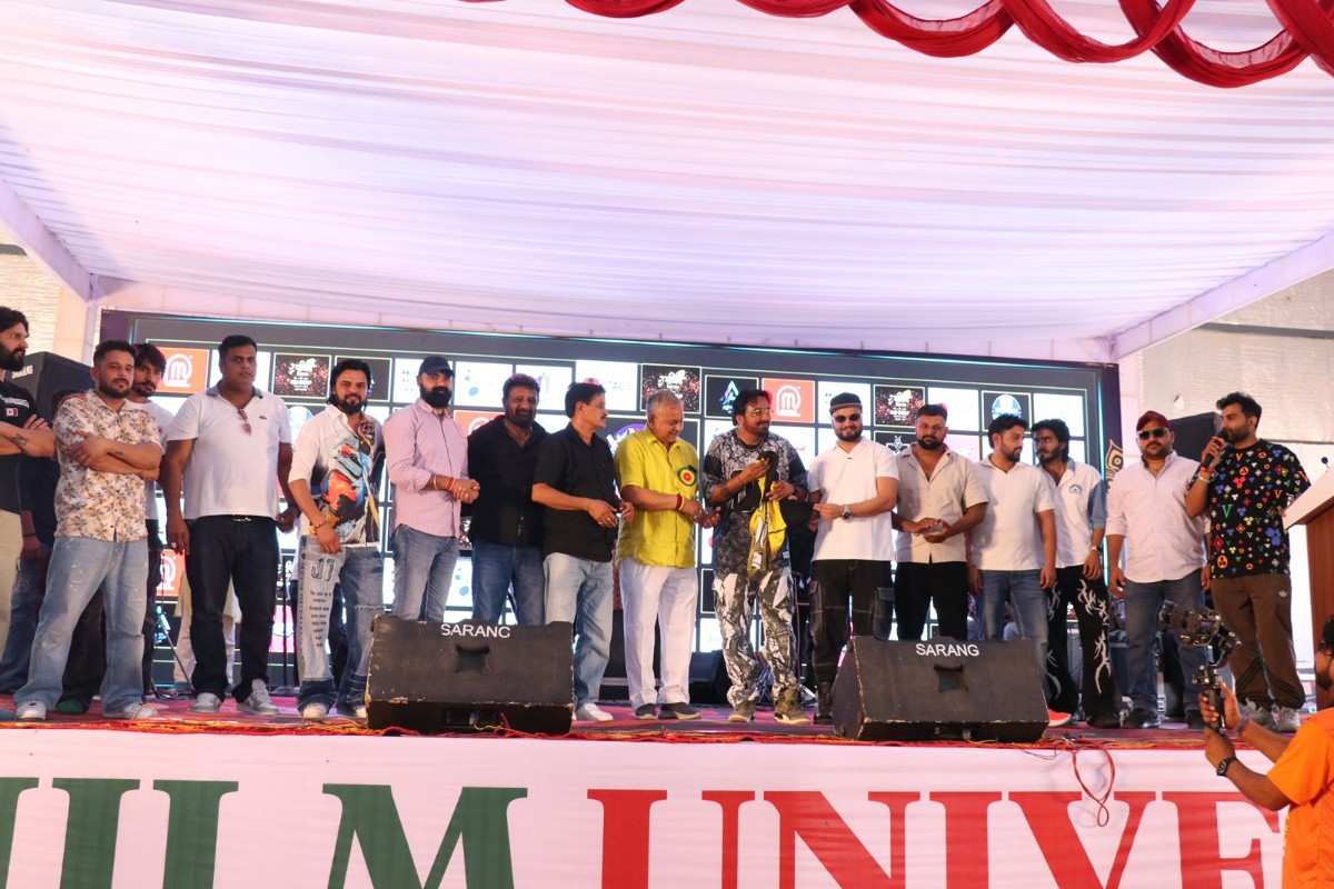 Opening Ceremony of KCL Season -2