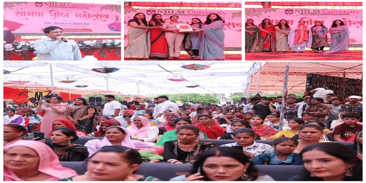 The Teej Mahotsav at NIILM University, Kaithal
